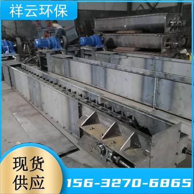 中大型输送设备应用解析 刮板机、出渣机与链式输送机的协同配合